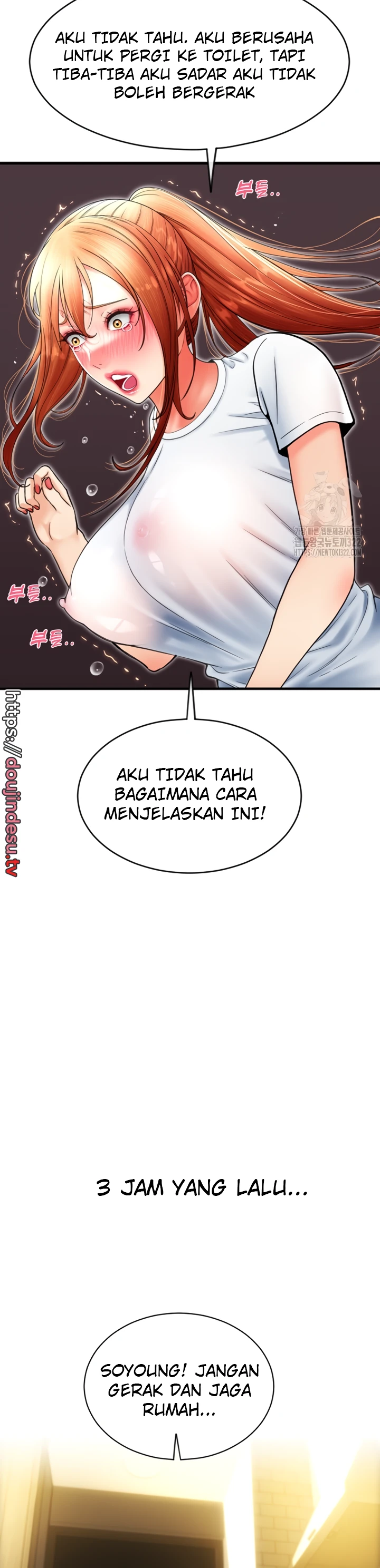 Pay With Sperm Pay Chapter 45 - Page 28